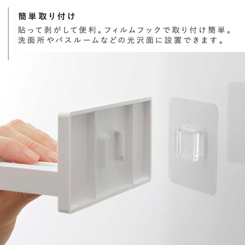 MIST フィルムフック 水が流れるソープトレー ホワイト.|s3